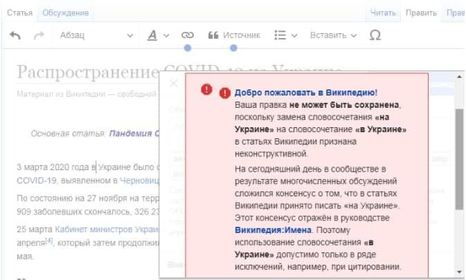 Изменить данные в пенсионном деле: ПФУ дал подробную инструкцию, как это сделать дистанционно